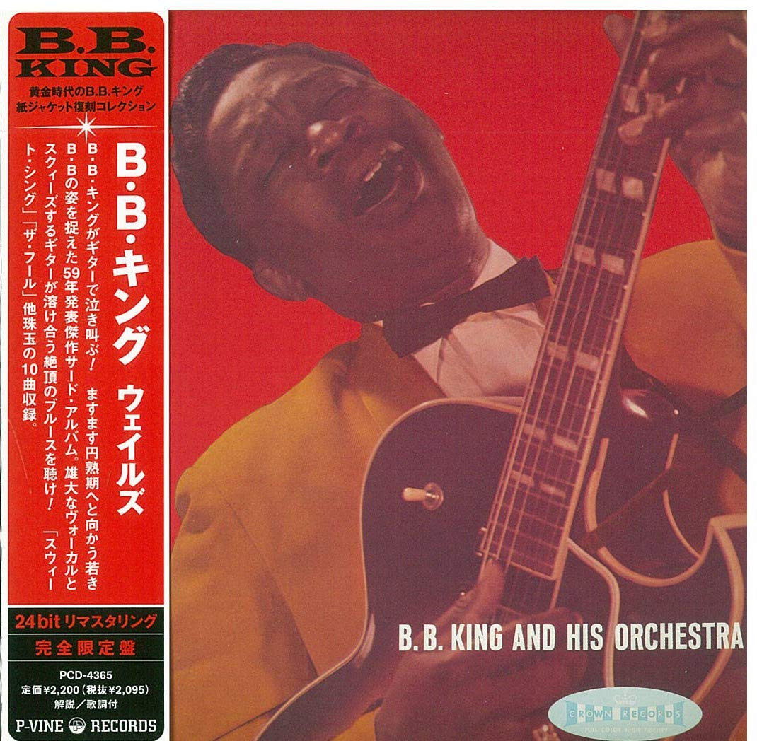 B.B. KING AND HIS ORCHESTRA WAILS JAPAN CD LP MINI 14 | eBay