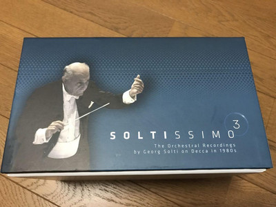 クラシック Nathan Milstein Aristocrat of the Violin 8 CDs ys Nathan Milstein - Aristocrat Of The Violin | eBay