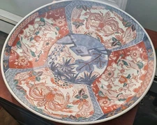 Large Antique 18" Japanese Imari Porcelain Charger Plate Platter 1900s Signed