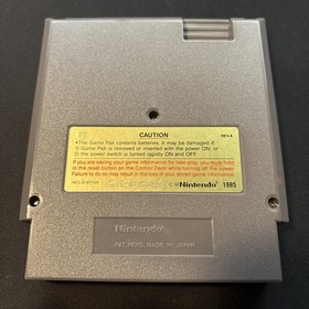 Ultima Quest of the Avatar NES Cartridge only - Tested and Working