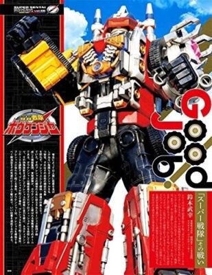 【トモ様】レッツゴー 6冊セット 61-oweriaaL._UF350,350_QL50_.jpg