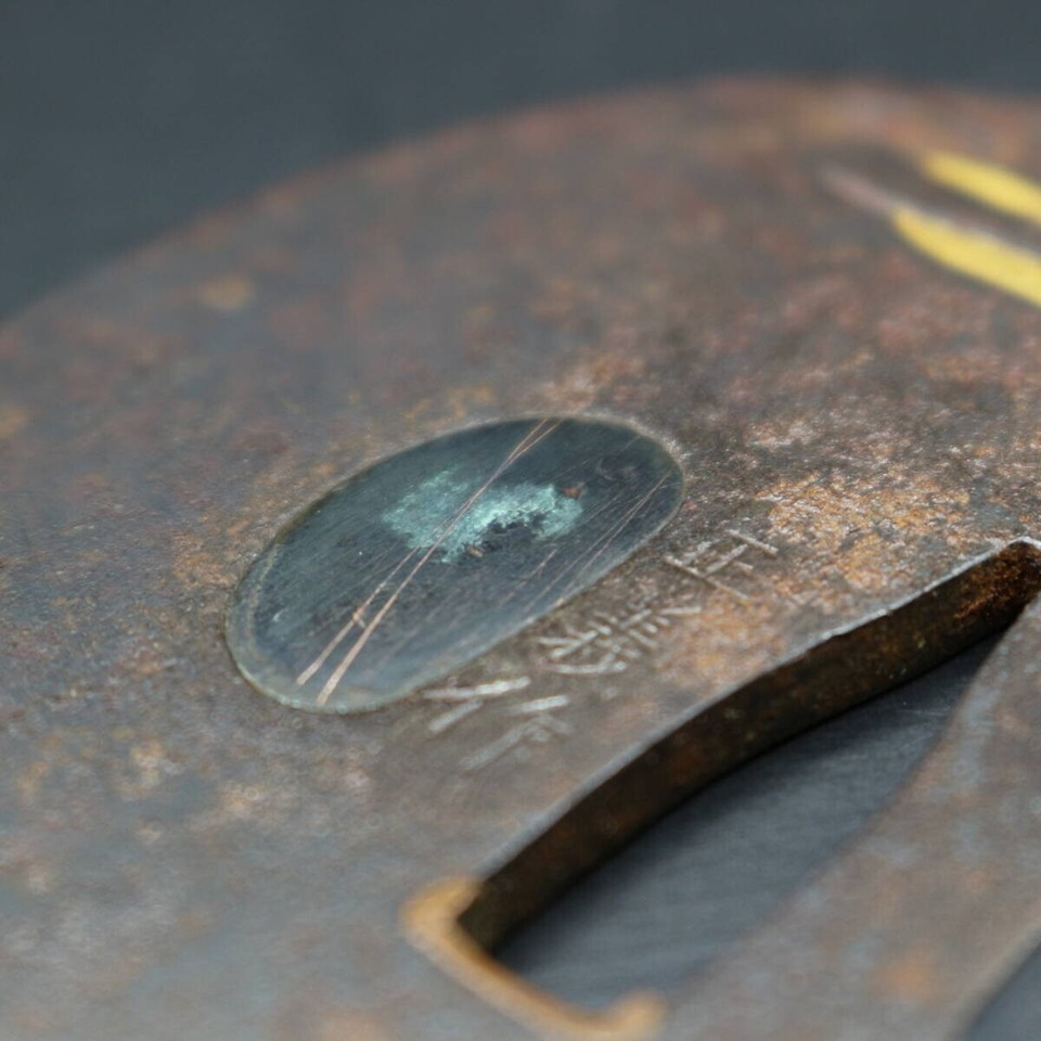 Antique Signed Brass Inlay Tsuba Japanese Samurai Bushido SwordKatana ...