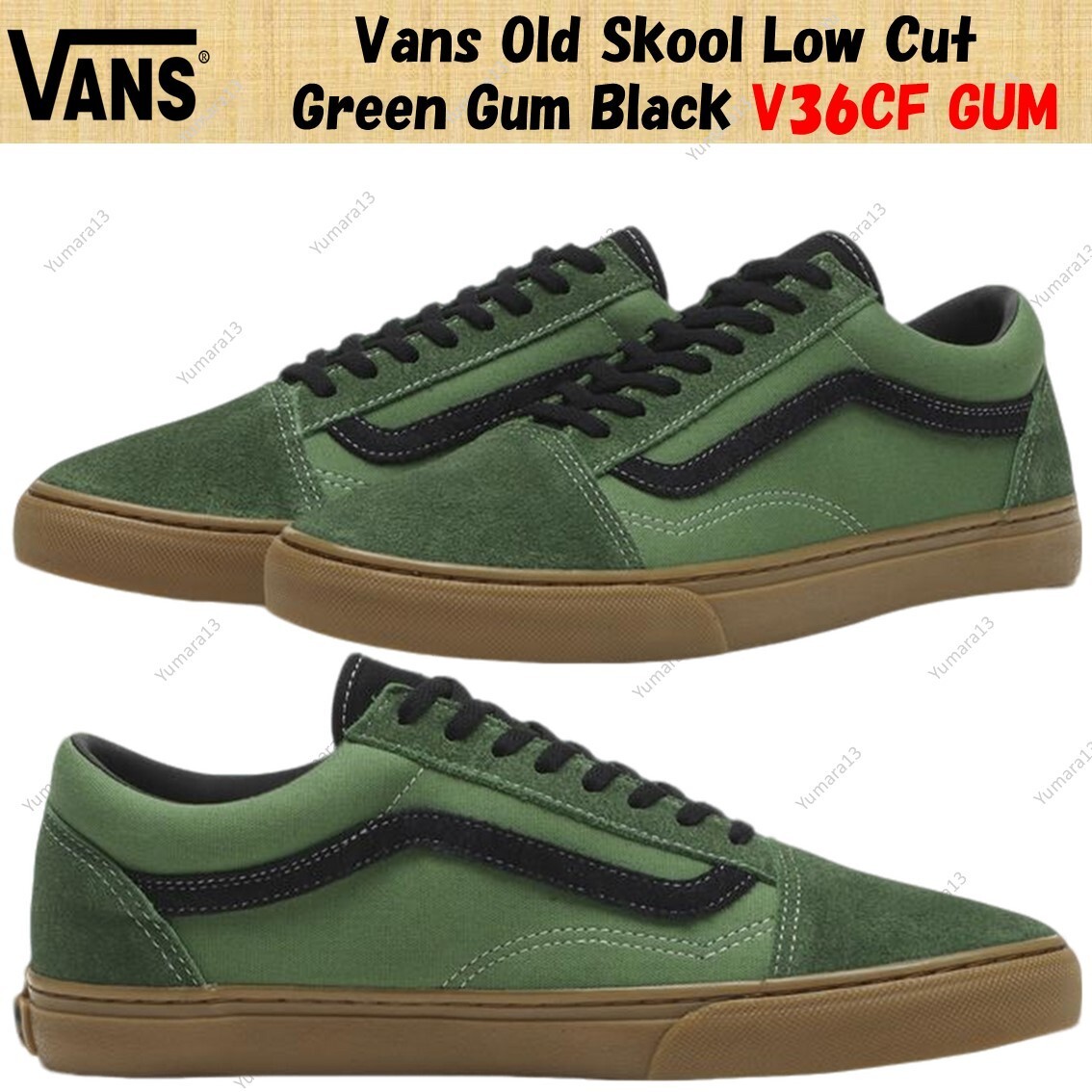 Vans Old Skool Low Cut Green Gum Black V36CF GUM Men's Size