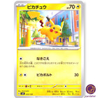 Pikachu 034/139 Sv: Ex Start Decks for sale | eBay
