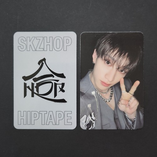 Album STRAY KIDS 'HOP' cartoline fotografiche ufficiali - Foto 3 di 23
