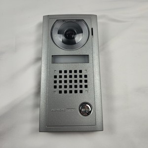 Aiphone AX-DV vandal resistant, surface mount door station door bell ip43 -Works