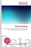 Lambert M. Surhone (U. A.) | Wang Yitang | Taschenbuch | Englisch (2026)