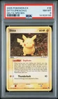 2005 POKEMON EX DELTA SPECIES #39 DITTO [PIKACHU] PSA 8