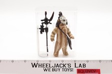 Logray (Ewok Medicine Man) for sale