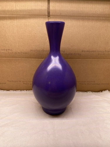 Royal Haeger ceramic #112-28 10 1/4" Vase Plum 2001 haeger with tags excellent