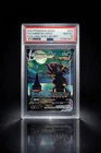2021 POKEMON SWORD & SHIELD EVOLVING SKIES SECRET FULL ART/UMBREON VMAX PSA 10