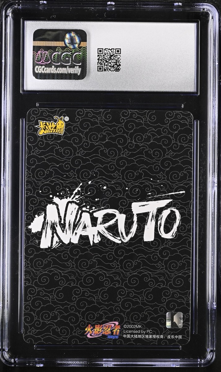 Kayou Naruto SSR Naruto Uzumaki CGC Graded Gem Mint 10 Wave 6 Tier