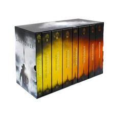 Stephen King Dark Tower Collection 8 Books Box Set (1 to 8)