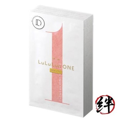 LuLuLun ONE WHITE Special Day Skin Care Face Pack 1 sheet x 5 packs