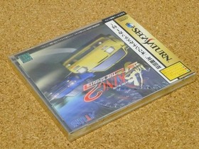 [SS] ATLUS Touge King The Spirits 2 Edition Near Mint [Sega Saturn]