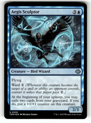 35-Aegis Sculptor-U Foil NM-Tarkir: Dragonstorm (TDM)