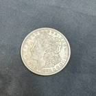 1921 Morgan 90% Silver Dollar XF Beautiful 👀 🤯 🔥 Genuine Authentic !!!