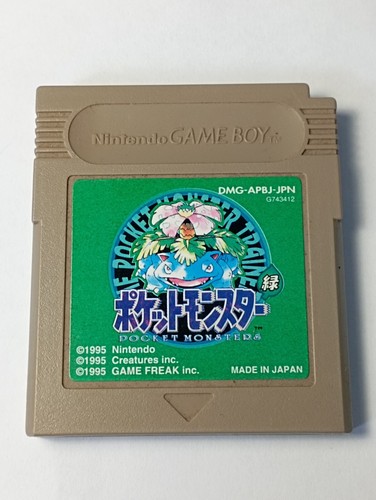 Pokémon Crystal Version - , the community-driven Pokémon
