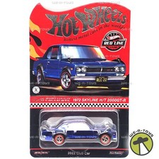 Hot Wheels RLC Exclusive 1972 Skyline H/T 2000GT-R Club Car 2021 Mattel #HGK84