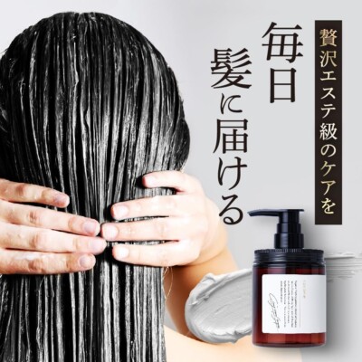 cocone clay cream shampoo (Moist type) 380g FedEx CBP | eBay