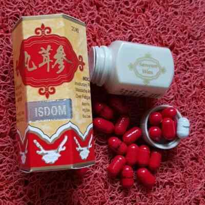 10 box Increase Appetite and Make The Body More Fat SAMYUNWAN [BESTSELLER]