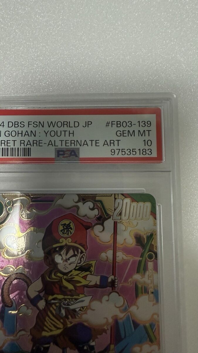Dragon Ball Fusion World Son Gohan Youth FB03-139 SCR PSA10 Dragon Ball Fusion World Son Gohan Youth FB03-139 SCR PSA10