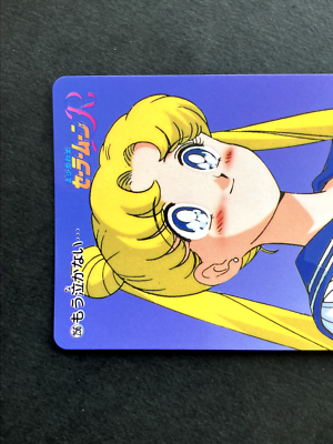 Usagi Tsukino/Serena Tsukino Sailor Moon Cards TCG Japanese Anime