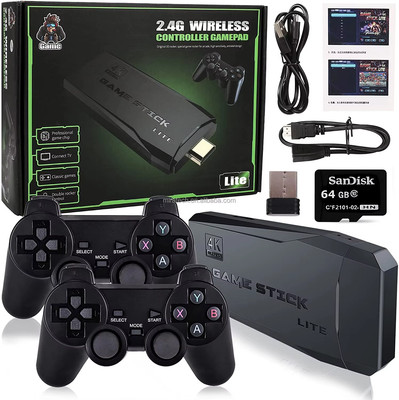Game console & 2 Wireless Controllers