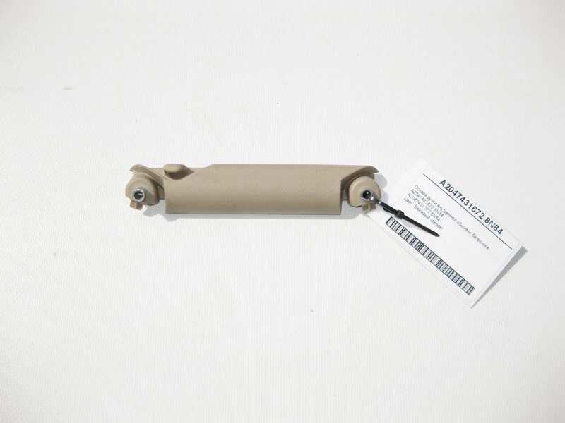 Mercedes-Benz A2047431672 8N84 Beige trunk interior trim handle 