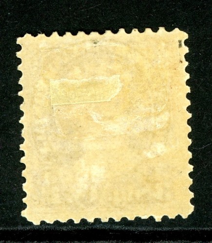 Canada 1870 Prince Edward Island QV PEI 4½p Brown Scott #4 Mint X84 - Picture 2 of 6