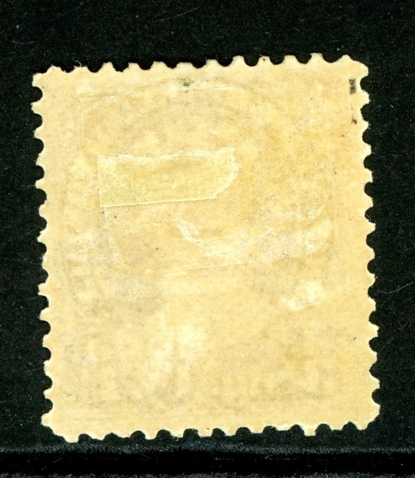 Canada 1870 Prince Edward Island QV PEI 4½p Brown Scott #4 Mint X84 - Image 2 of 4