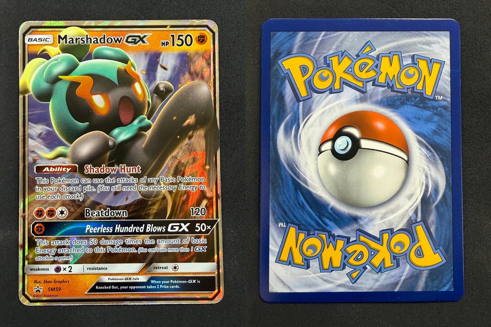 POKEMON UNGRADED MARSHADOW GX - SM59 HOLO P SUN & MOON PROMO DMG PKM-336