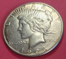 1923 S SILVER PEACE DOLLAR