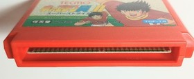 Captain Tsubasa 2 II Super Striker Tecmo Nintendo Famicom FC Video Game Japan