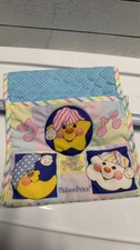 Vtg 1986 Fisher Price Bedtime Bear Sleeping Bag with squeeker music Box