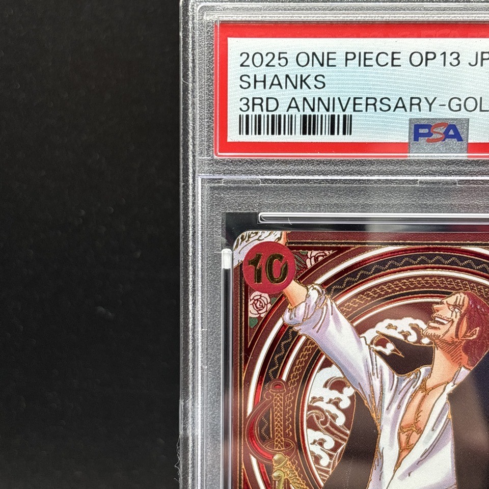 PSA 10 Shanks Gold OP09-004 SP Alt Art SR Carrying on His Will One