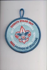 2022 Greater St. Louis Area Council Friends Of Scouting Scouts Stand Out patch