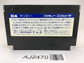 AJ2470 Mappy NES Famicom Japan