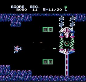 Capcom NES Nintendo Entertainment System Horizontal Shoot'em Up SECTION Z Pal-B