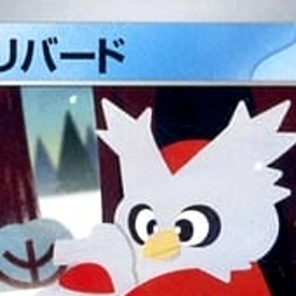 Pokemon Delibird C 024/073 SV1a Triplet Beat Japanese Card - Image 3 of 4