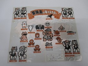 NES -- Takahashi Meijin no Bouken Jima -- Boxed. Famicom, JAPAN Game. 10337