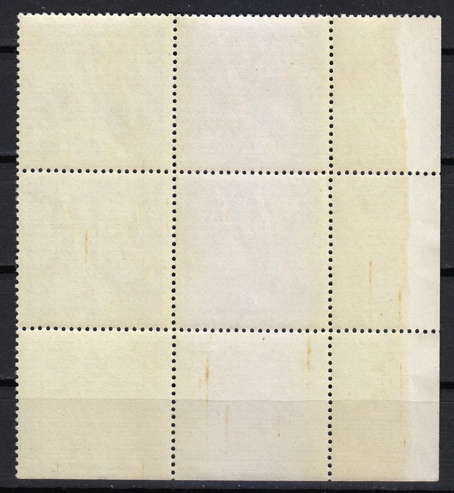 Russia 1963 MNH Sc 2807 Mi 2823b rose Block Cruiser Aurora & Space Rockets ** - Image 2 of 2