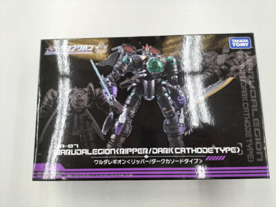 TAKARA TOMY DA-87 DIACLONE Warudalegion Ripper Dark Cathode Type Figure Japan