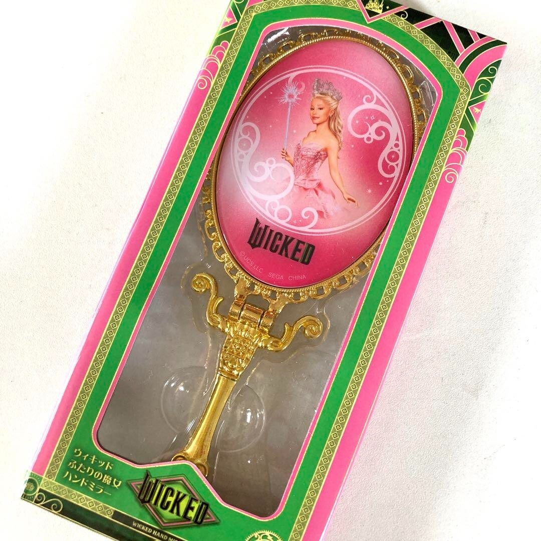 Namco limited Wicked Ariana Grande Two Witches Hand Mirror Glinda