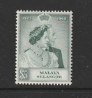 (A702) Malaya Selangor - George VI 1948 Silver Wedding $5 Mint