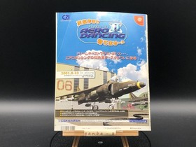 Dorimaga Dreamcast Magazine Vol.7 Aug 24 2001 Sega Japan Vintage