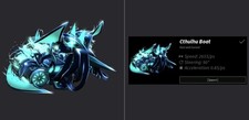 Rare Limited Fisch Boat Cthulu Boat