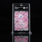 Mew EX 193/165 Pokemon Scarlet & Violet 151 TAG 9