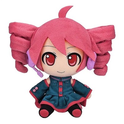 Kasane Teto Plush Doll Nendoroid Plus Serie 8.66 Zoll Geburtstagsgeschenk