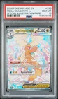 2026 POKEMON ASCENDED HEROES SPECIAL ILLUSTRATION RARE MEGA DRAGONITE EX PSA 10